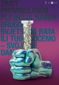 Plejboi za veb
